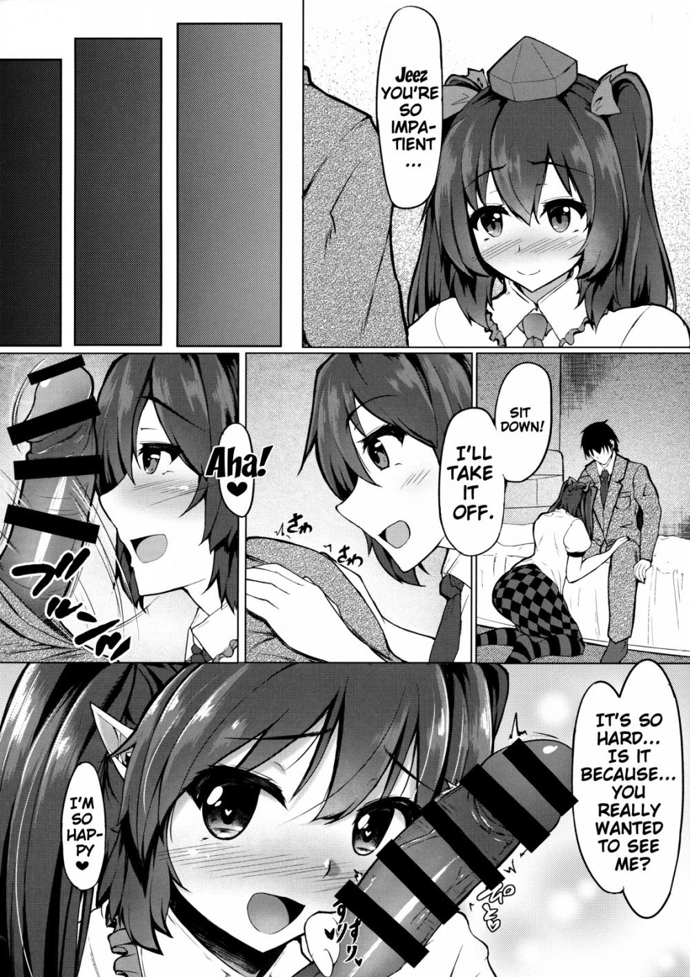 Hentai Manga Comic-My Sweet Honey Hatate-Read-5